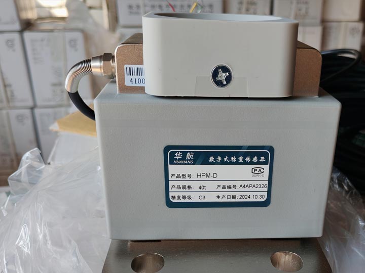 傳感器（防凍、防水+、防作弊）